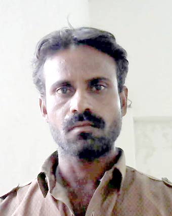 Person