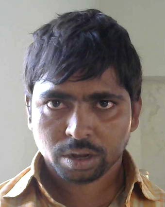 Person