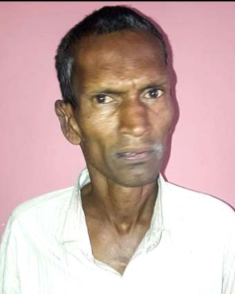 Person