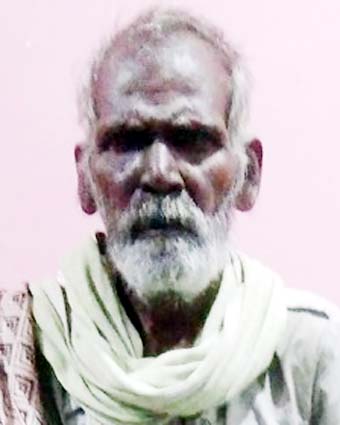 Person