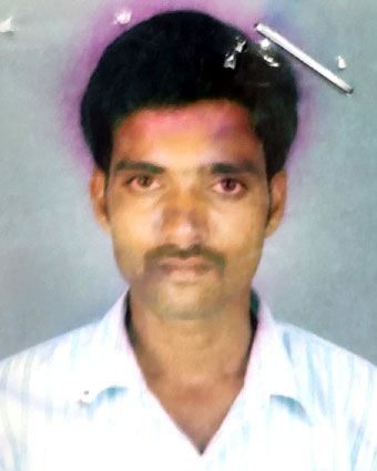 Person