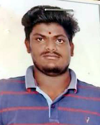 Person