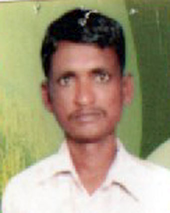 Person