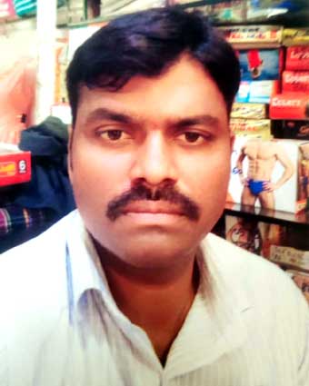 Person