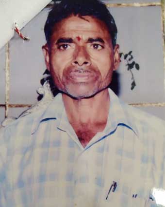 Person