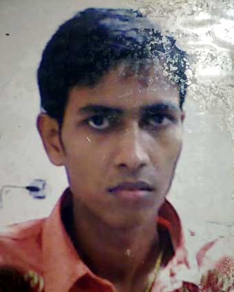 Person