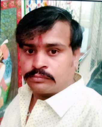 Person