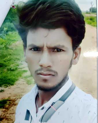 Person