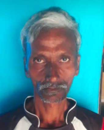 Person