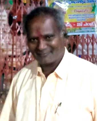Person