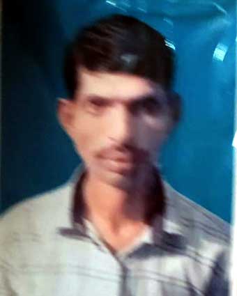 Person