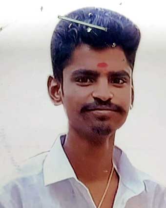 Person