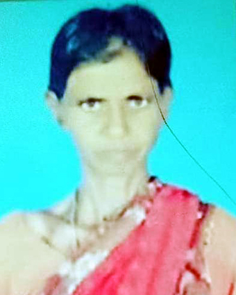 Person