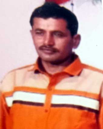 Person