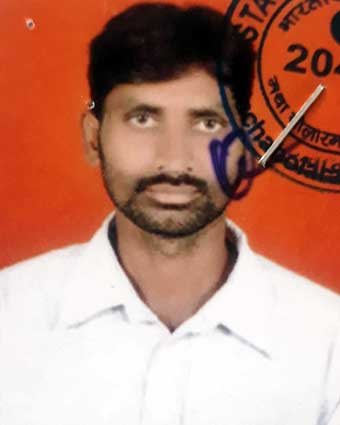 Person