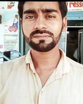 Person