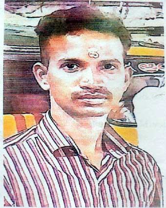 Person
