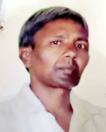 Person