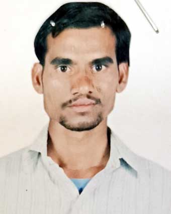 Person