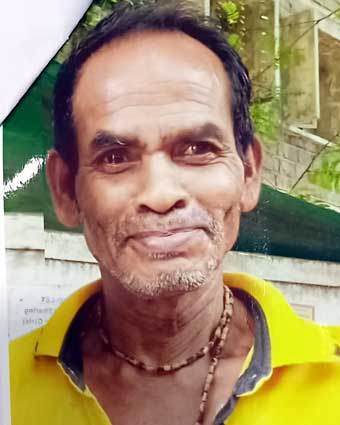 Person
