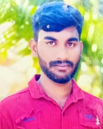 Person