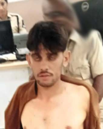 Person