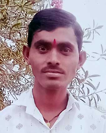 Person