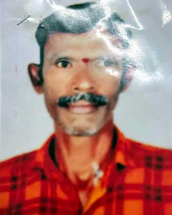 Person