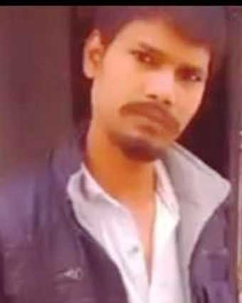 Person