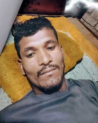 Person