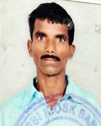 Person