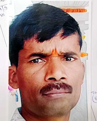 Person