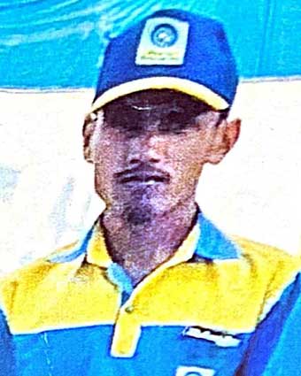 Person