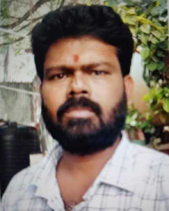 Person