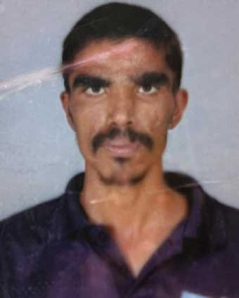 Person