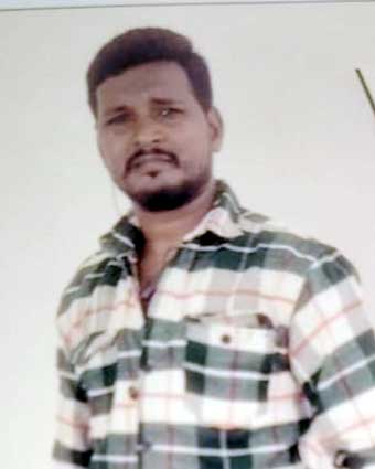 Person