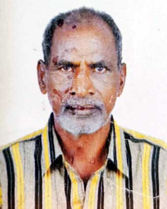 Person