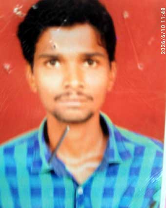 Person