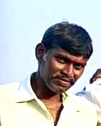Person