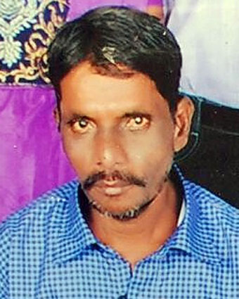 Person