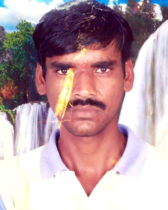 Person