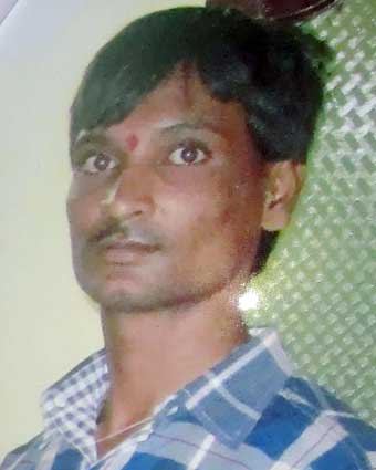 Person