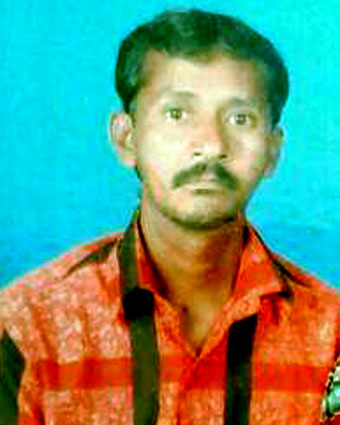 Person
