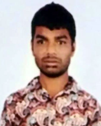 Person
