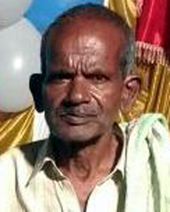 Person
