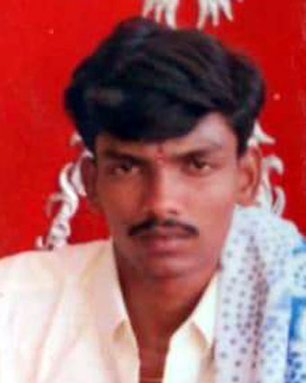 Person