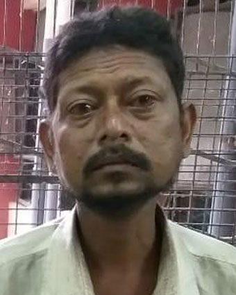 Person