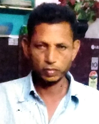 Person