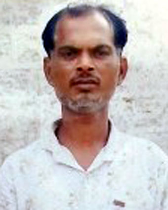 Person