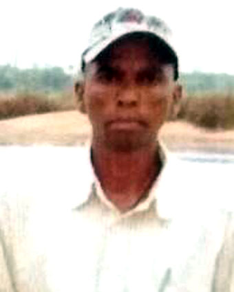Person